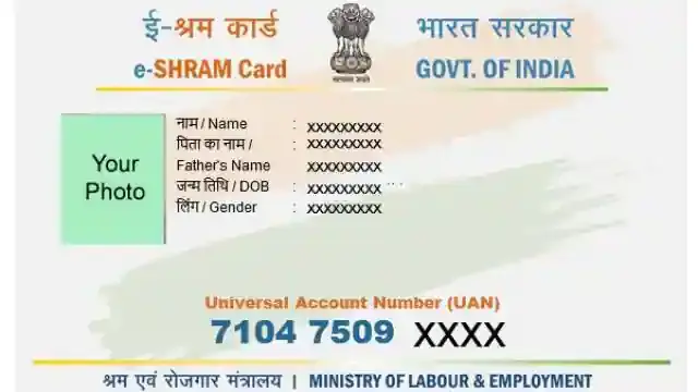 e-labor card services